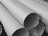 Stainless Instrumentation Steel Tube - Pipe